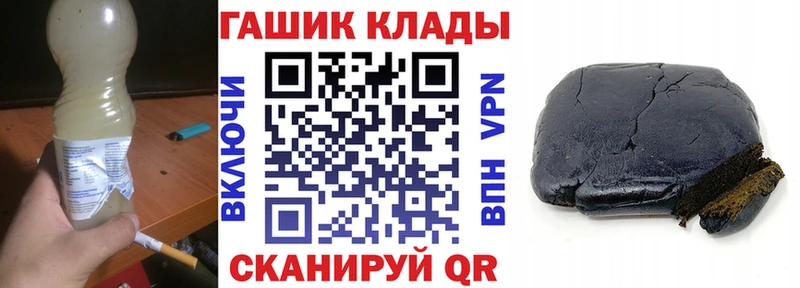 Все наркотики Сосенский Codein  Канабис  COCAIN  МЕФ  ГАШИШ 