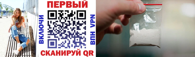 АМФЕТАМИН VHQ Сосенский