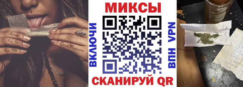 БУТИРАТ буратино  Сосенский 