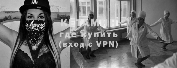скорость Армянск