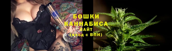 скорость Армянск