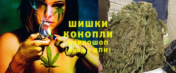МДМА Арсеньев