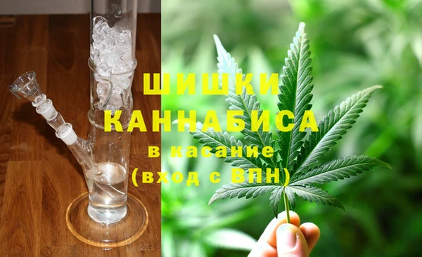 спиды Аркадак