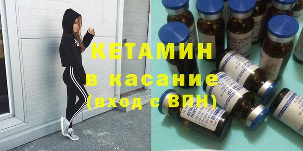 спиды Аркадак