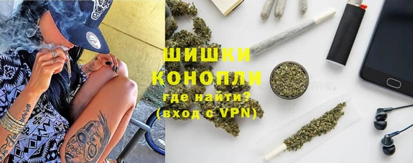 скорость Армянск