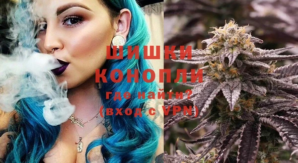 МДМА Арсеньев