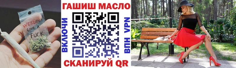 цены наркотик  Сосенский  ТГК Wax 