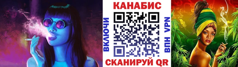 где купить наркотик  Сосенский  Бошки Шишки MAZAR 